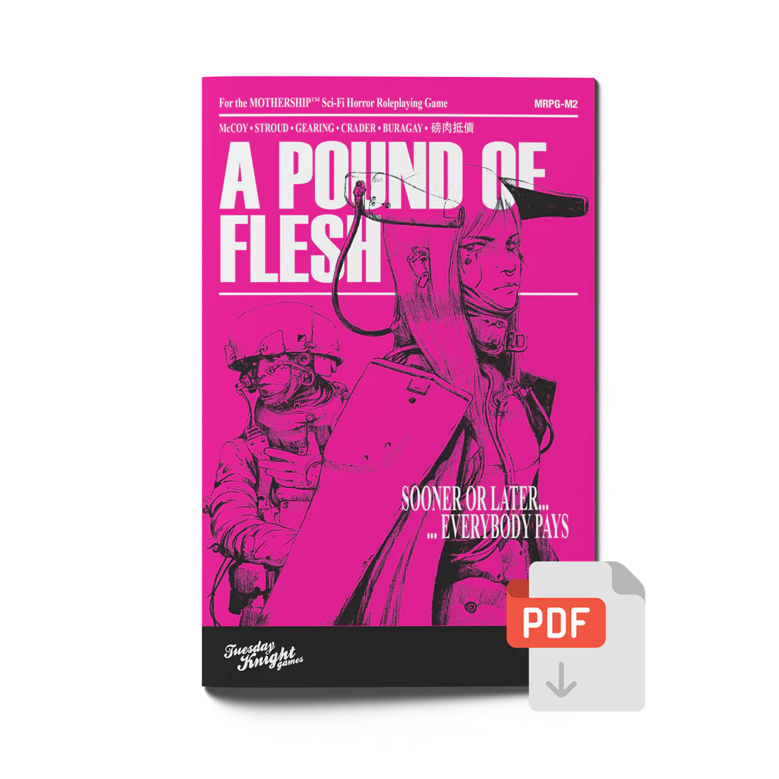 A Pound of Flesh (0e) - Image 5
